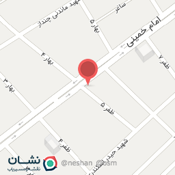 عکس عطاری بابونه