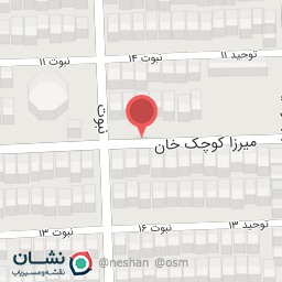 عکس لوازم التحریرقائم