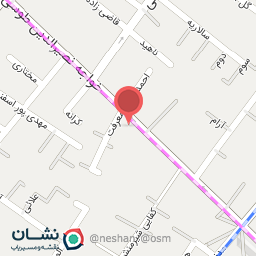 عکس تعمیرات مبل سرو