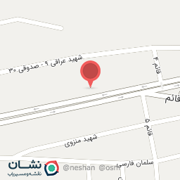 عکس کباب سرای آقاجون