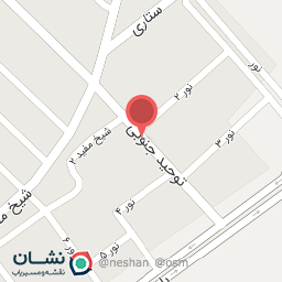 عکس تعمیرگاه لوازم خانگی