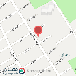 عکس موبایل مسعود