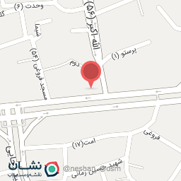 عکس فروشگاه مواد غذایی ابوالفضل