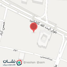 عکس سرویس بهداشتی شبانه روزی 