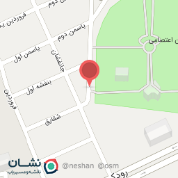 عکس آشپز خونه تپل