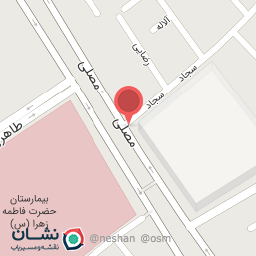 عکس عطاری و عرقیجات