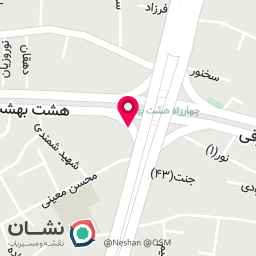 عکس مشاوره تخصصی و بالینی خانواده دکتر افخم شکرالهی