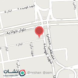 عکس بانک سپه شعبه جوادیه