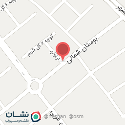 عکس لبنیات شهیدیان