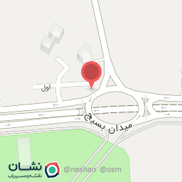 عکس تریا آلونک