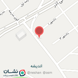 عکس کلینیک تعمیرات تخصصی کمک موبایل