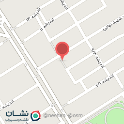 عکس کافه آفاق