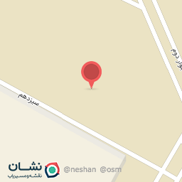 عکس شرکت گلبرگ همدان (مروارید سفید)