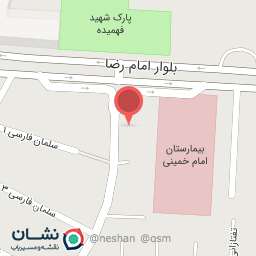 عکس کافه قهوه تلخ رحیمی