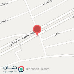 عکس هایپر مارکت نارون