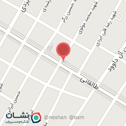 عکس باطری فروشی کوهی