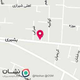 عکس بنیاد علمی آموزشی شفیعی