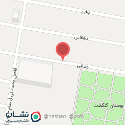 عکس سوپرمارکت آیلین 