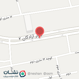 عکس کارواش پاریس