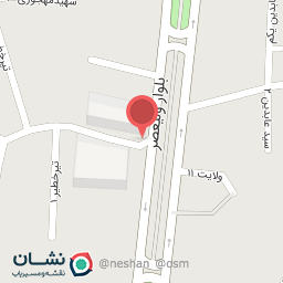 عکس کافه شات