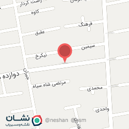 عکس اموزشگاه نگرش