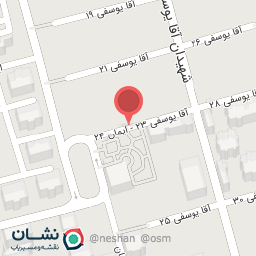 عکس لوازم التحریر و خدمات کامپیوتر ویرا