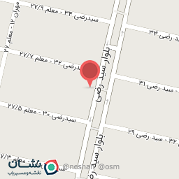 عکس آجیل سیدرضی