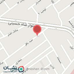 عکس سمنو گلبهار