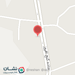 عکس رستوران و فست فود نارنجستان