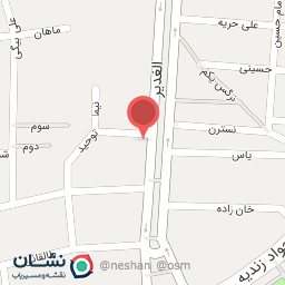 عکس فروشگاه موبایل امین