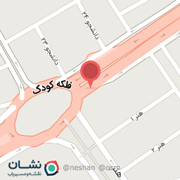 عکس اگزوز سازی