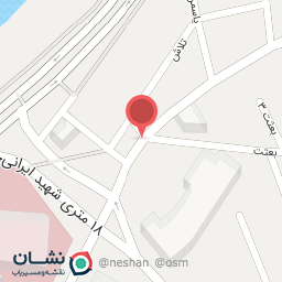 عکس پلی کلینیک دامپزشکی حیوانات خانگی آرتا