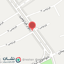 عکس پیتزا زنجیره ای کسری