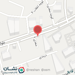 عکس حلوا سیاه و عسل شاه عباس