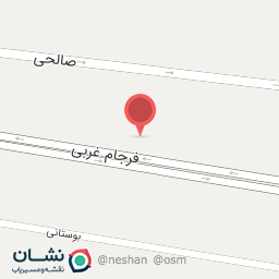 عکس آزمایشگاه افق