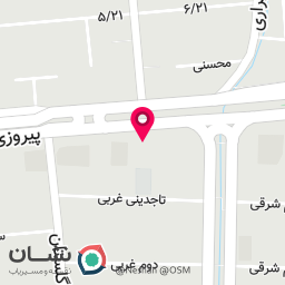 عکس اژانس محمد