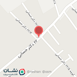 عکس کافی نت