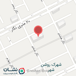 عکس مسجد علی ابن ابیطالب