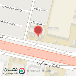 عکس تهران اُیل