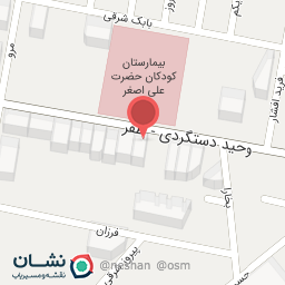 عکس دفتر اسناد رسمی کد 1214