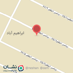 عکس استیل نعیمی