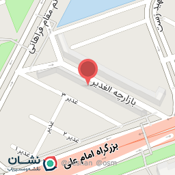 عکس سوپر میوه عدالت
