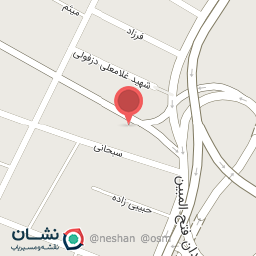 عکس کافه بستنی آوازه