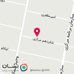 عکس ساختمان نیلوفر