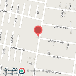 عکس آرایشی بهداشتی و تجهیزات سالنی نامبروان