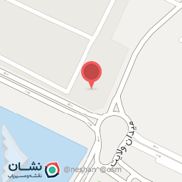 عکس سوپرمارکت میلاد