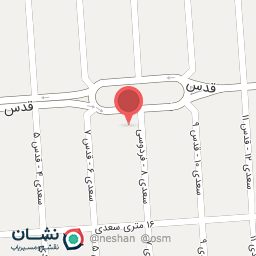 عکس شیرینی وانیلا