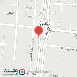 عکس مشاور املاک عدالت