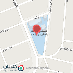 عکس مدرسه بزرگ رشادت