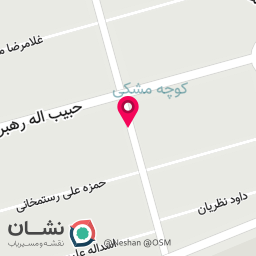 عکس مطب دکتر ندا ساجدی نژاد